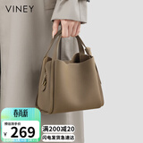 viney包包女包牛皮水桶包轻奢斜挎手提单肩包生日礼物品牌送女友老婆