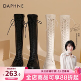 达芙妮官方靴子女长筒靴女骑士靴2026年厚底显瘦马丁靴女秋冬款高筒女靴 黑色【常规单里款】 38