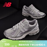 NEW BALANCE NB1906R官方老爹鞋男鞋女鞋夏季复古透气厚底百搭网面休闲运动鞋 银色/白色 M1906RCB 36 (脚长22cm尺码详询客服)