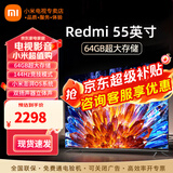 小米（MI）电视55英寸金属全面屏120Hz高刷4K超高清智能双频wifi网络蓝牙语音家用办公平板电视机 55英寸 小米电视55英寸高刷流畅运行 标配