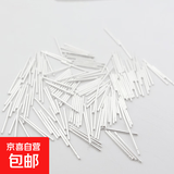 银色针养耳洞极简豆豆耳钉迷你耳棒小巧韩国风圆珠耳针饰品 银针耳棒一对