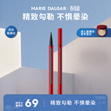 玛丽黛佳（MARIE DALGAR）新年礼物先锋微雕眼线笔自然不易脱妆精致塑型小红笔1.0ml