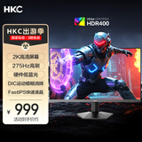 HKC 27英寸2K 275Hz高刷FastIPS快速液晶HDR400硬件低蓝光无畏契约240Hz电竞游戏电脑显示器G27H4Max