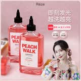 Reze孟子义沐浴露白爱睿丝烟酰胺peachwalk果酸沐浴露男女士 粉色-烟酰胺氨基酸沐浴露307ml
