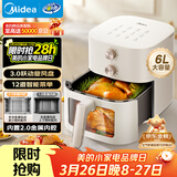 美的（Midea）空气炸锅蒸烤一体多功能 免翻面家用大容量6L 可视双旋钮 空气炸锅烤箱一体机金属内腔KZE6086