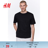 H&M男装T恤春季内搭气质简约标准版型T恤打底衫0685816 黑色 XL 180/116