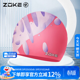 洲克儿童泳帽硅胶舒适护发护耳专业防水训练游泳帽624603220-2