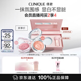 倩碧小雏菊腮红17#3.5g气质黑蜜 高光修容化妆品生日礼物效期至27.8