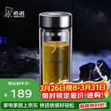 希诺抗菌玻璃杯双层防烫办公车载水杯男高档泡茶杯子XN-9303 360mL