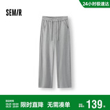 森马（Semir）休闲裤男冬发热抑菌卫裤宽松弧形弯刀裤2025裤子百搭109725127111