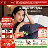 水星家纺枕头枕芯酒店枕头护颈枕头芯家用单个A类双芯抗菌可水洗48x74cm