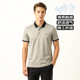 夏冰妮T恤男短袖棉质夏季翻领体恤休闲透气男士短袖polot恤打底衫短T潮 卡其 2XL
