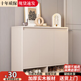 立太实木鞋柜门口入户柜收纳柜一体靠墙玄关柜家用门口楼道柜子储物柜 可放至46码：90*34*96奶油白【加厚欧松板】放19-22双