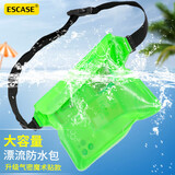 ESCASE手机防水袋可触屏骑手外卖防水包沙滩游泳漂流腰包背包挎包pvc密封适用苹果华为超大容量ES-80绿色