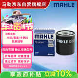 马勒机油滤芯机滤QZJD4(卡罗拉/雷凌/凯美瑞/荣放/威兰达/威驰/花冠)