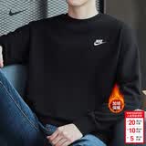 耐克（NIKE）卫衣男装 2026新款春季运动休闲服针织长袖内搭舒适圆领套头衫 黑色/加绒/晒图退5 M (170/88A)