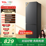 TCL171升双门双温区节能小冰箱 二级能效 节能低音 宿舍租房小型节能冰箱 以旧换新 R171L1-B 星曜灰 实惠双门冰箱