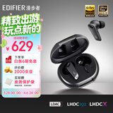 漫步者（EDIFIER）NeoBuds Evo 真无线圈铁降噪蓝牙耳机 圈铁双单元 空间音效 适用苹果华为小米OPPO手机 暗影黑