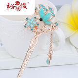 裕德俊【3件19.9】发簪古典流苏步摇簪子民族风复古宫廷汉服发钗盘发古装发饰女七夕节礼物 美人迟暮