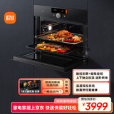 米家小米嵌入式蒸烤箱P1 蒸烤炸3合1 家用58L大容量多功能电蒸烤箱 独立控温 智能彩屏触控 MQR02M