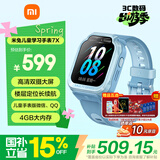 小米（MI）米兔儿童电话手表7X 蓝色高清双摄大屏国家补贴楼层定位防水微信小学生初高中生男女智能运动手表