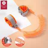 亨凯利儿童防丢绳防走失带小孩防走丢手环安全链遛娃神器防丢失绳 2米橙