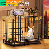 憨憨宠 狗笼猫笼 狗笼子小型犬带厕所幼犬折叠便携猫笼子宠物笼具兔笼 黑色 前出盘狗丝笼 70*50*60cm