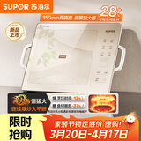 苏泊尔（SUPOR）风火轮系列电磁炉家用电陶炉电磁灶电池炉横向设计大功率炒菜火锅电炉一体大面板电火灶C22-IA863D