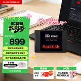 闪迪（SanDisk）480GB SSD固态硬盘535MB/s读速PLUS性能加强版SATA接口2.5英寸TLC颗粒台式机笔记本扩容电脑升级