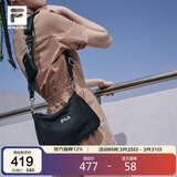 FILA斐乐官方夏季运动女包腋下包手提包休闲斜挎包单肩包两用