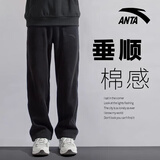 安踏（ANTA）运动裤男裤2026夏季新款纯棉薄款宽松休闲裤子男士直筒运动卫裤 黑色【常规直筒-拉链口袋-刺绣】 L /175(120-140斤）