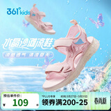 361°童鞋 儿童凉鞋25夏季女童透气甜美公主鞋水晶沙滩凉鞋 粉36