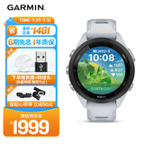 佳明（GARMIN）Forerunner265S月光白心率血氧户外跑步游泳运动智能手表送女友