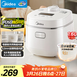美的（Midea）智能电饭煲电饭锅1-2人迷你小容量1.6L加厚陶瓷内胆0涂层宝宝饭蒸煮米饭锅MB-RC160C