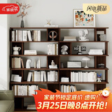时黛家居简易书架落地客厅置物架一体靠墙自由组合现代简约家用学生小书柜
