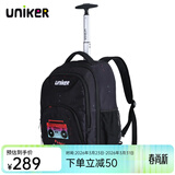 uniker小学生拉杆书包男双肩背包女行李包休闲中学生书包轻便拉杆包 金曲11123M