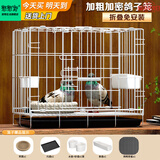 憨憨宠 鸽子笼 家用养殖鸟笼子特大号繁殖笼折叠配对笼大型带隔断鸽子窝 500# 可折叠鸽子笼 银色