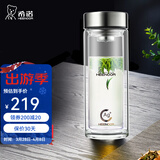 希诺（heenoor）双层抗菌玻璃杯男女士高档商务办公泡茶杯大容量水杯加厚隔热杯子 明星款-410ml-小熊杯盖 银离子抗菌版+礼盒装+带滤网