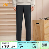 361°运动裤男士春夏季休闲卫裤直筒跑步宽松针织长裤子男652334711D-2
