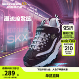Skechers斯凯奇奶茶熊男女童运动鞋秋冬加绒黑白熊猫鞋大童休闲鞋996212L 212L椰乳拿铁/BKW 36