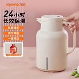 九阳（Joyoung）保温壶家用大容量保温水壶玻璃内胆暖水壶学生宿舍热水瓶1.45L
