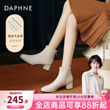 达芙妮官方 白色短靴女2026新款秋冬法式高跟瘦瘦靴子气质百搭马丁靴女 米白【5CM经典款】 36