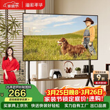 溢彩年华(37-86')  电视推车落地移动电视架电视挂架壁挂支架子置物架6455