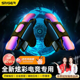 斯泰克【热销40W+】吃鸡神器手机三角洲手游戏外设无畏契约肩键盘自动四指辅助按键鼠标感柄适用和平精英