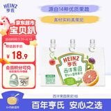 亨氏（Heinz）西洋果园果汁泥78g*3袋婴幼儿宝宝水果泥辅食猕猴桃西梅泥