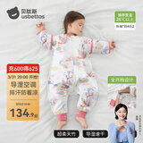 贝肽斯婴儿睡袋防惊跳夏季空调房薄款小孩子儿童睡袋0-3岁保护肚子着凉 夏季（前4后2 26℃以上）凤鸾 L码2-4岁 建议身高90-105cm