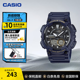 卡西欧（CASIO）学生考试手表AEQ-110 运动潮流防水运动男士指针腕表 新年礼物 AEQ-110W-2AVDF