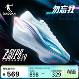 乔丹飞影PB5.0运动鞋专业马拉松竞速跑步鞋碳板跑鞋男