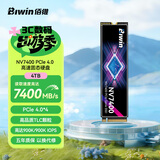 佰维（BIWIN）4TB SSD固态硬盘M.2接口(NVMe协议) NV7400系列 PCIe4.0读速7400MB/s AI PC电脑存储配件