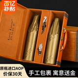 路易拉菲（LOUIS LAFON）法国原瓶进口红酒礼盒G91赤霞珠干红葡萄酒750ml*2瓶双支送礼